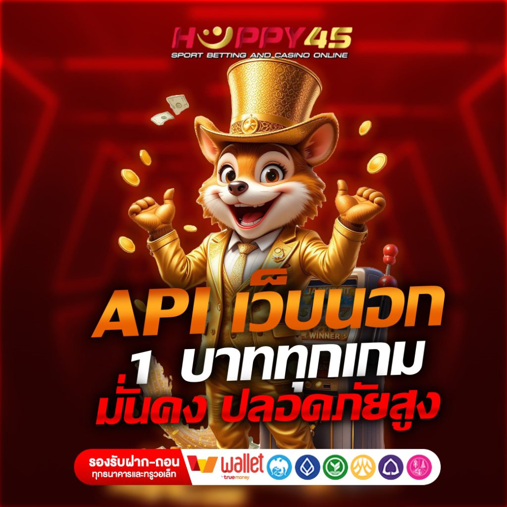 HAPPY45